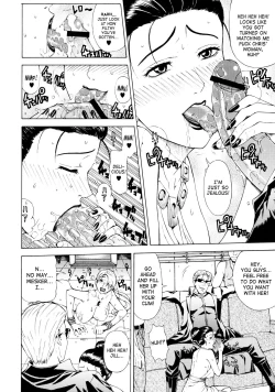 Page 18 of HAZARD LEVEL 5