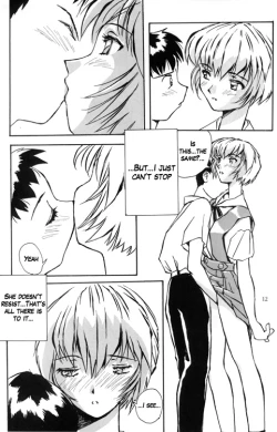 Page 12 of Ayanami Rei Hen