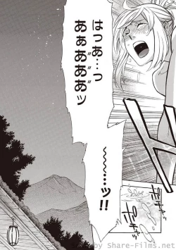 Page 108 of COMIC Situation Play Vol. 3