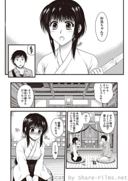 Page 24 of COMIC Situation Play Vol. 3