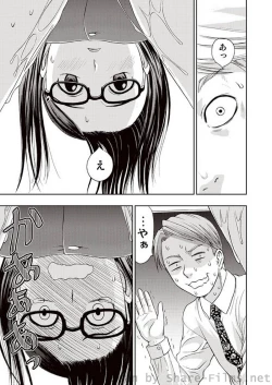 Page 10 of COMIC Situation Play Vol.01