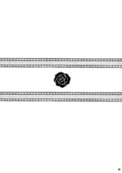 Page 24 of Sweet＊Curse