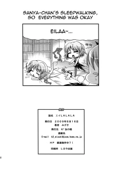 Page 22 of EI LALALA