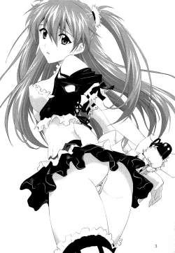 Page 3 of Sokubaku Asuka | Bound Asuka