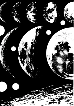 Page 64 of Nikutai Toukon Densetsu Kei