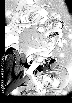 Page 24 of KING KILL 33