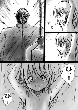 Page 91 of Fushigi SekaiNonona 2