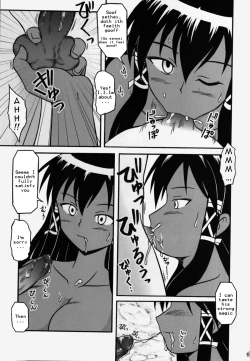 Page 8 of Magister Mana