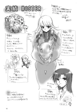 Page 14 of Live fo You!