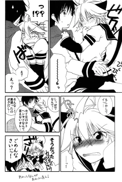 Page 9 of Nyaan Time