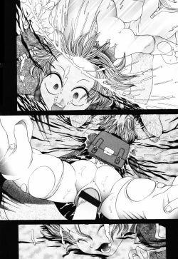 Page 96 of PR - Perfect Rape