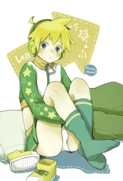 Page 15 of Project Len-kyun 2