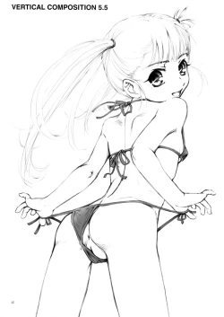 Page 8 of VERTICAL COMPOSITION 5.5