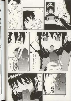 Page 39 of Imouto Ningyou