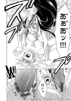 Page 57 of COMIC Situation Play Vol. 4