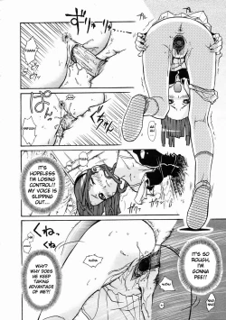 Page 15 of Hamari Musume. | Fall In Hole In Wall In Girl!!