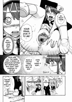 Page 6 of Hamari Musume. | Fall In Hole In Wall In Girl!!