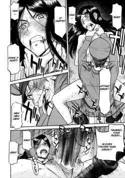 Page 22 of Joshuu Tsubaki | Female Prisoner Tsubaki Ch. 3