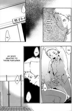 Page 18 of Someday in the Rain