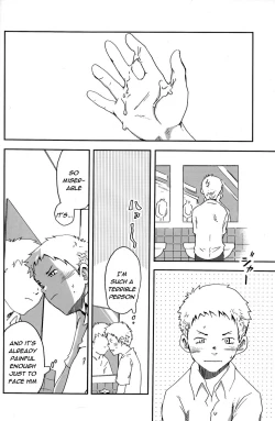 Page 19 of Someday in the Rain