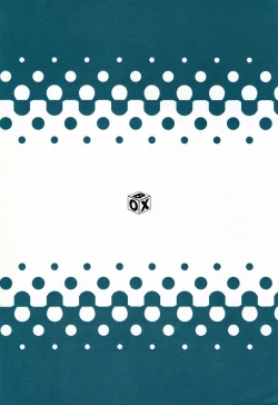 Page 2 of Someday in the Rain