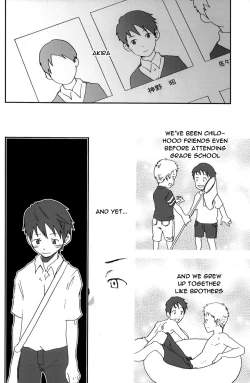 Page 7 of Someday in the Rain