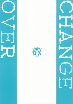 Page 2 of Change Over