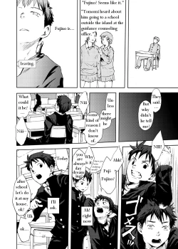 Page 14 of Saigo no Sangatsu