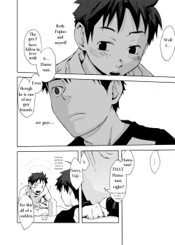 Page 20 of Saigo no Sangatsu