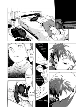 Page 22 of Saigo no Sangatsu