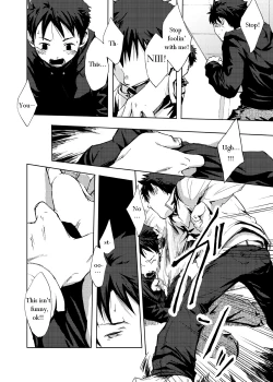 Page 32 of Saigo no Sangatsu