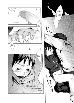 Page 34 of Saigo no Sangatsu