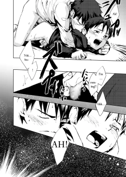 Page 40 of Saigo no Sangatsu