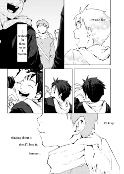 Page 5 of Saigo no Sangatsu