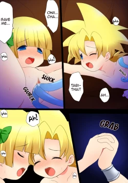 Page 12 of Ouji to Oujo 2 Ecchi na Oasobi - Prince and Princess 2 Perverted Games