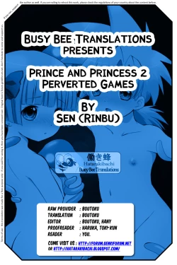 Page 29 of Ouji to Oujo 2 Ecchi na Oasobi - Prince and Princess 2 Perverted Games