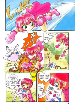 Page 2 of Various Short Stories