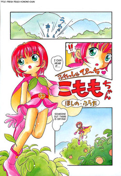 Download Various Short Stories