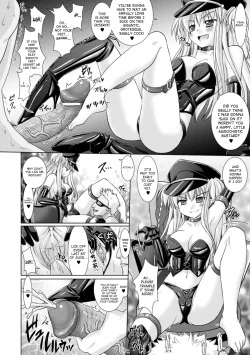 Page 127 of Brandish 3