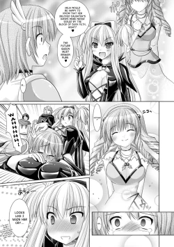Page 134 of Brandish 3