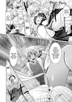 Page 19 of Brandish 3