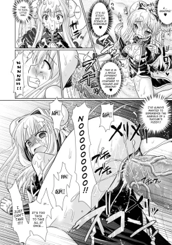Page 27 of Brandish 3