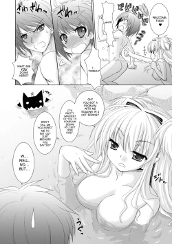 Page 37 of Brandish 3