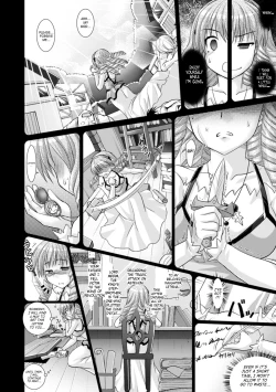 Page 91 of Brandish 3