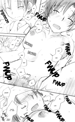 Page 35 of Fate Hollow Ataraxia - Charming