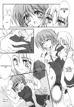 Page 7 of Hazumu Jamu