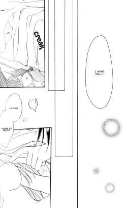 Page 15 of Happiness 3