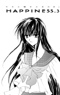 Page 4 of Happiness 3