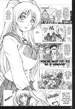 Page 18 of y2Madamada Atashi… Okasaremasu.