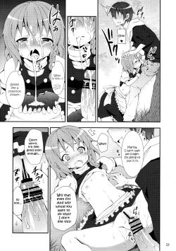 Page 22 of Kirisame Marisa no Yuuutsu | The Melancholy of Marisa Kirisame